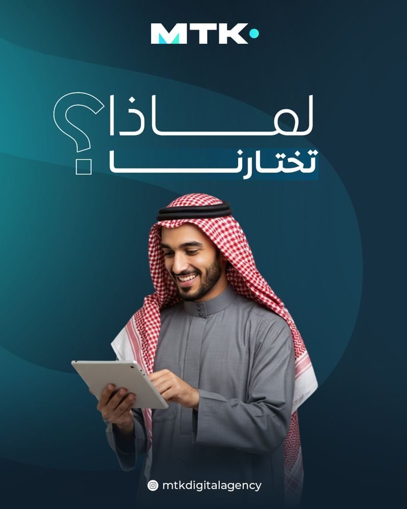 Social post