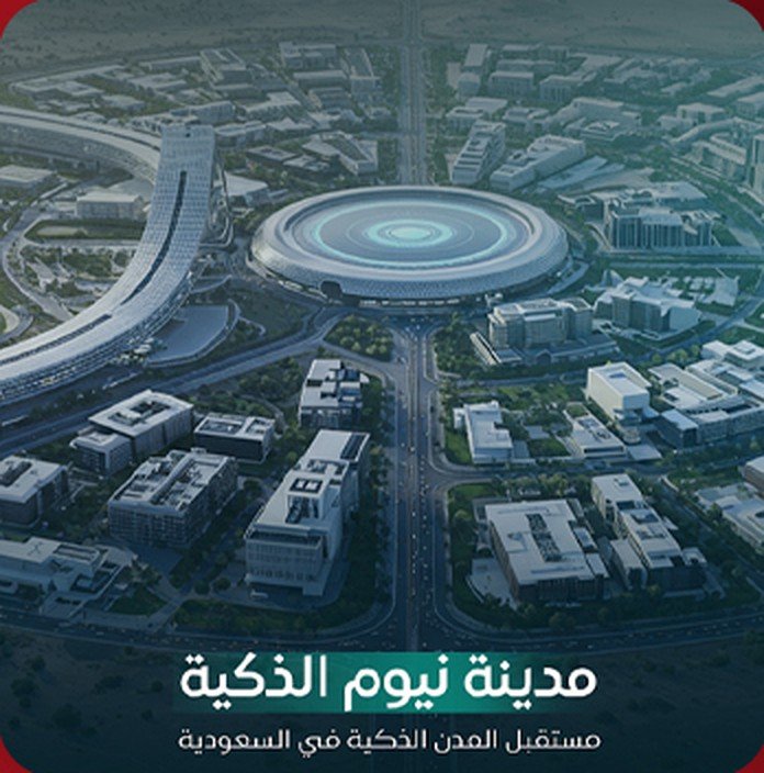 GCC AI Hub design 2